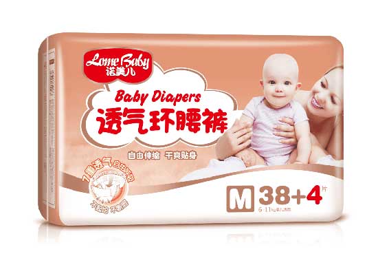 諾美兒氣環腰褲(M42)