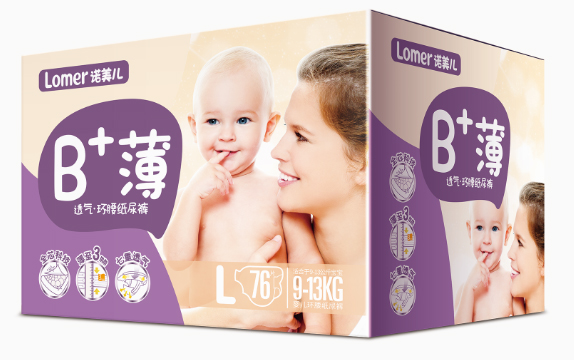 諾美兒B+薄環腰褲L76片