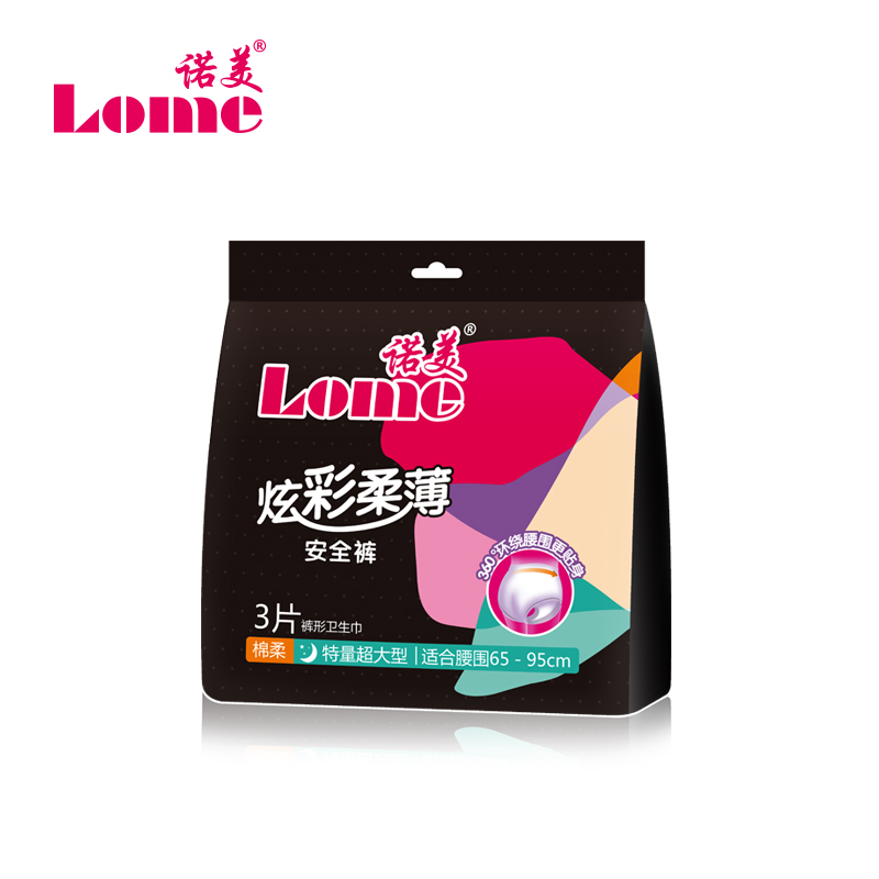 �Z���Ų��ᱡ���Ὓ�ڰ�ȫѝ���b��3Ƭ�b��