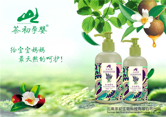 ����Ћ�냺޹�²�ϴ�l��ԡ¶720ml