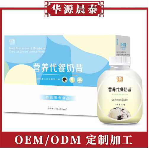 氨基丁酸稿.jpg 氨基丁酸稿.jpg