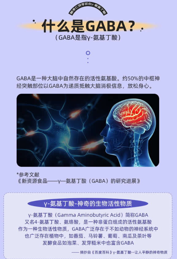 特膳食品的區別.jpg 特膳食品的區別.jpg