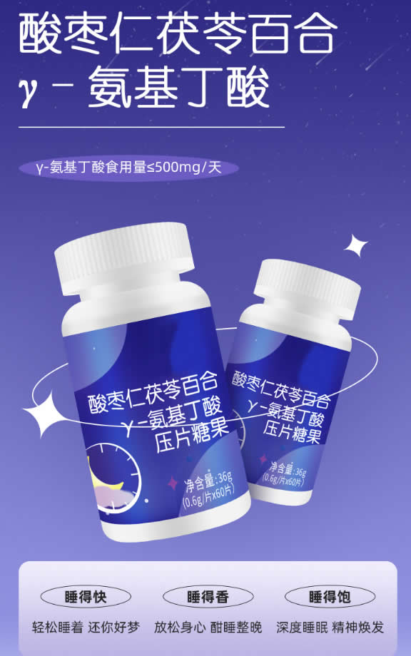 特膳食品的區別.jpg 特膳食品的區別.jpg