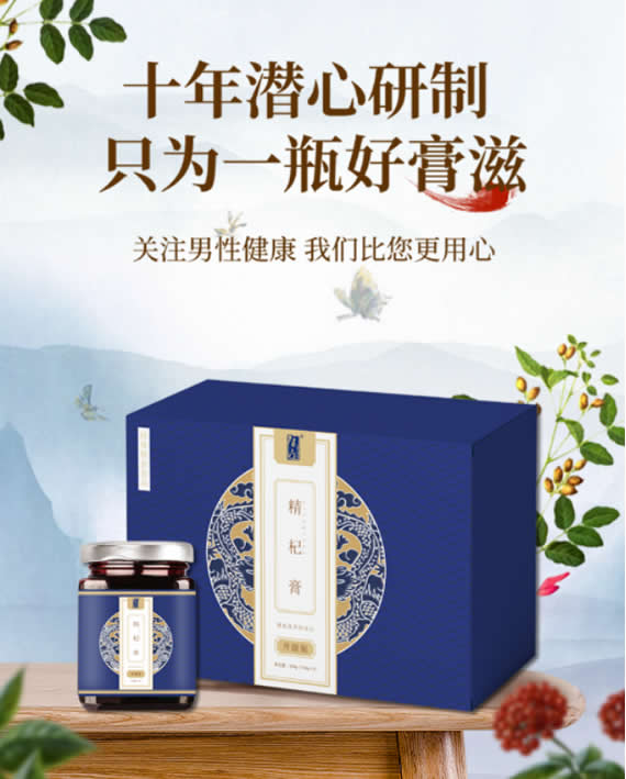 特膳食品的區別.jpg 特膳食品的區別.jpg