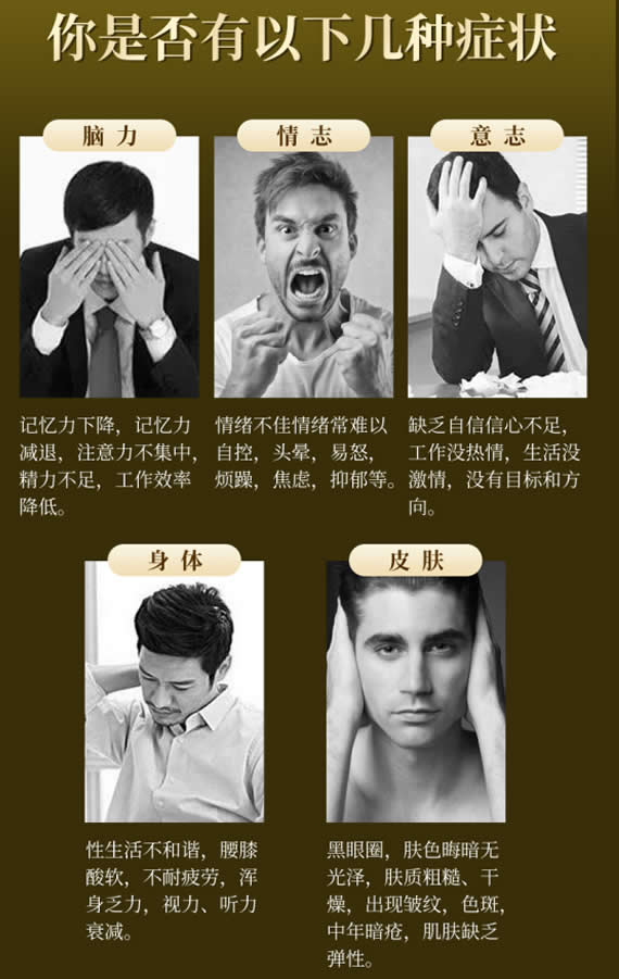 特膳食品的區別.jpg 特膳食品的區別.jpg