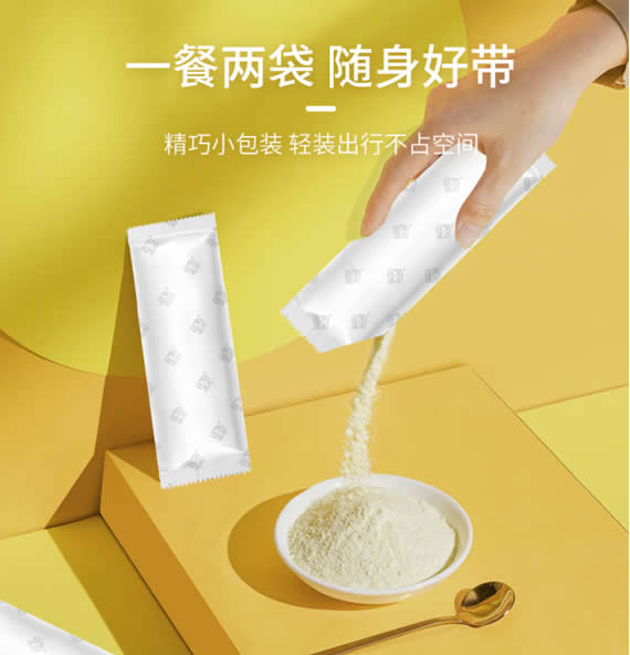 特膳食品的區別.jpg 特膳食品的區別.jpg