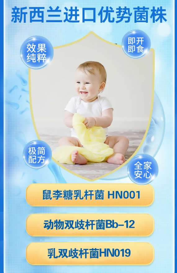 特膳食品的區(qū)別.jpg 特膳食品的區(qū)別.jpg