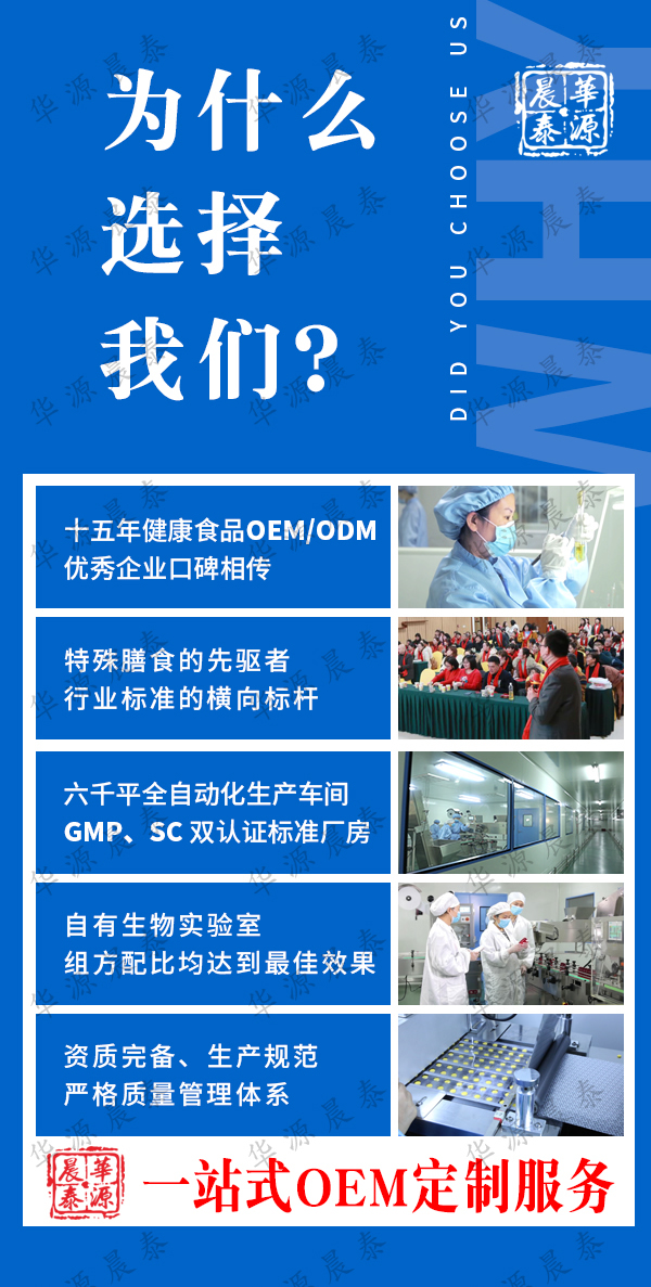 鎴戜滑鐨勪紭鍔�.jpg 鎴戜滑鐨勪紭鍔�.jpg