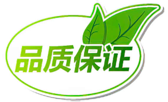 發票.jpg 發票.jpg