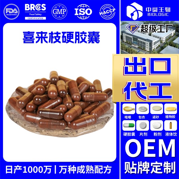 魚油2_畫板 1 副本 16.jpg 魚油2_畫板 1 副本 16.jpg