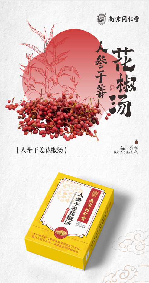 0cdcfa8652bfa7230d5193f532d1307d.png 0cdcfa8652bfa7230d5193f532d1307d.png