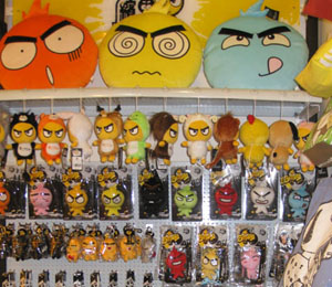 繽果長春時代小鎮專賣