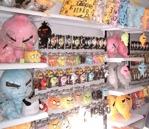 山西運城繽果東街專賣店