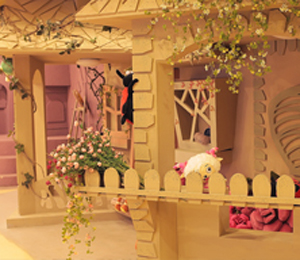 哈尼貝貝殿堂展示