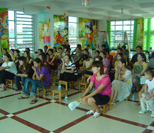 ��ͥ������Ӗ