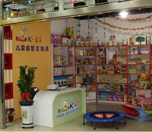 奇卡啟智靈店面風采01