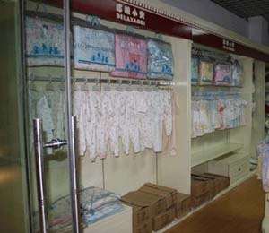 愛幼多內衣用品