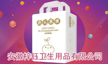 ��������l����Ʒ���޹�˾