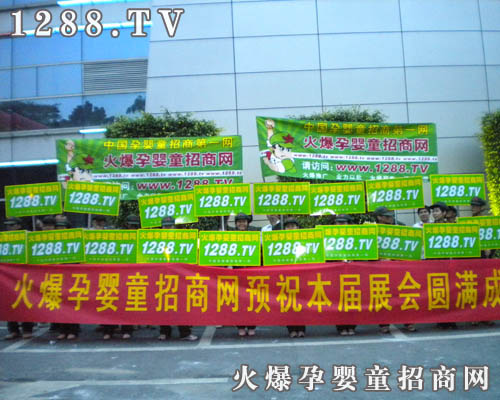 ���Ћ�ͯ���̾Wȫ�Ҹ�