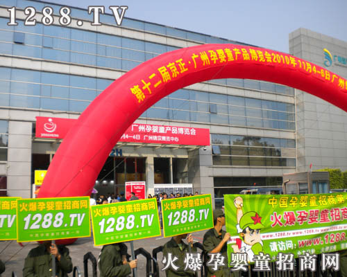 �����Pע�ǻ��Ћ�ͯ���̾W���L��ԴȪ