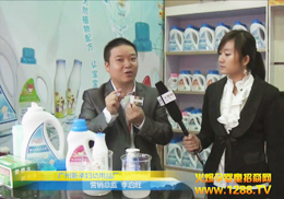 V³СƷ2011Vݾչ(sh)