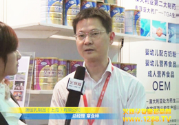 ʼҰļ~¿ڏVݾչϽܻ𱬾WL