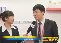 ˼۷˾֥RƷƘ㿂ܻ𱬾WL