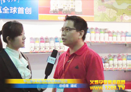 ۚqɾ늿Ƽྩͯչܻ𱬾WL