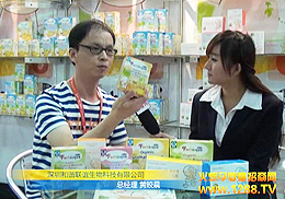 ںC(lin)xƼ޹˾2012VչŮ