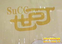 ͬKِ˹ʳƷl(f)չĸ