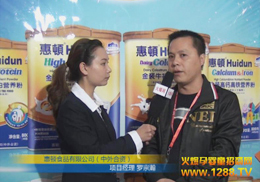 DʳƷ޹˾15þչܻ𱬾WL