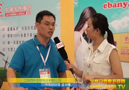 Kĭh˾2012ϺCBMEЋͯչŹ