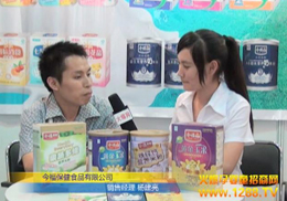 2012ϺCBMEЋͯչ񸣹˾ܻ𱬾WL