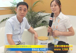 KŇHQ޹˾@G2013ϺCBME