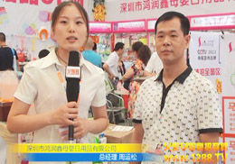 ĸƷϺCBMEͯչܻ𱬾WL