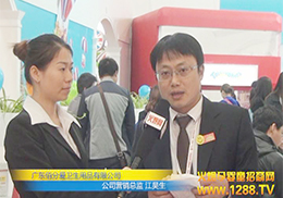 𱬾W(wng)۷֐l(wi)Ʒ˾չL(fng)