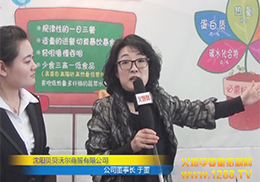 2014չ𱬾WsҲLؐؐ֠ڶ