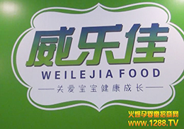 𱬾W2014չ׷ۙыoʳ