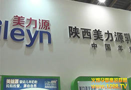 2014չԴ׃̷۽ܻ𱬾WL