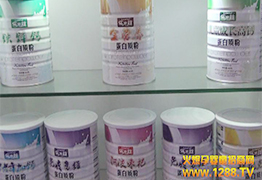 ƝʳƷ2014չ֮û𱬾WʬF