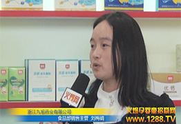 ͯĸ뱣Ʒ܄÷ܻ𱬾WL