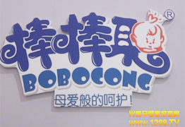 tˎ˾2014չLɻ𱬾WʳʬF