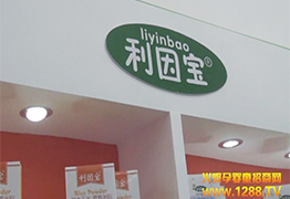 2014չ𱬾W׷ۙؐƳoʳ