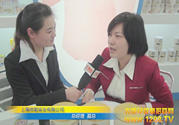 ϺI˾ھչ𱬾Wӛ߲L