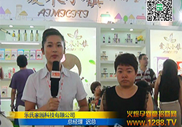 ϺCBMEչ𱬾WҲLϼ҈@t