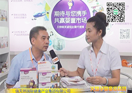 𱬾WLԴȻIBƷ޹˾Ԭ