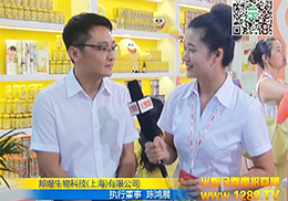 ϺHͯչψжꐶvlչ֮