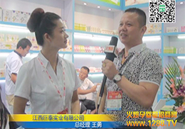 𱬾WϺCBMEͯչ׷ۙļؐʳƷ