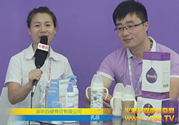 аIQ޹˾׿ϺCBMEչܻ𱬾WL