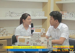 ϺCBMEչFyƷ޹˾ܻ𱬾WL